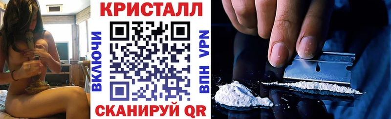 закладка  блэк спрут вход  Amphetamine Розовый  Межгорье 