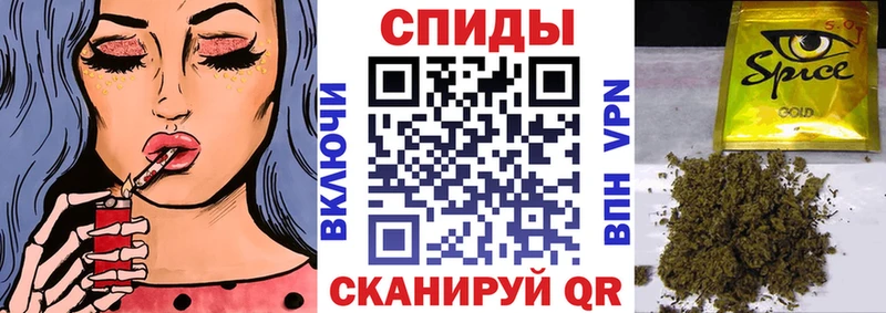 купить наркотики цена  Межгорье  БУТИРАТ бутандиол 