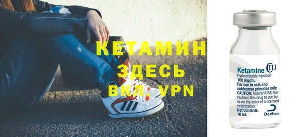 экстази Богданович
