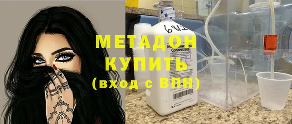 прущий лед Богородск