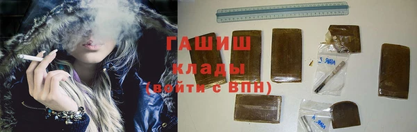 прущий лед Богородск