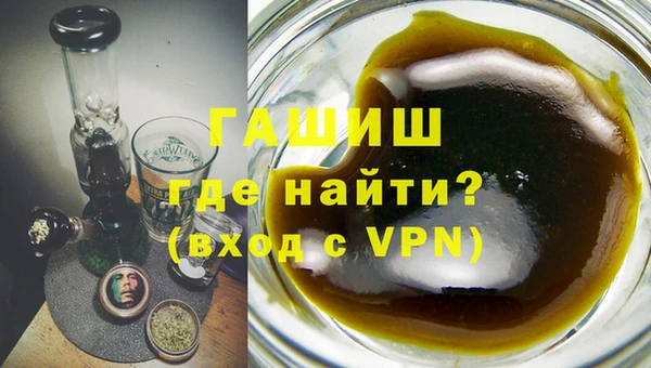 прущий лед Богородск