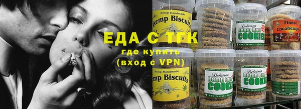 экстази Богданович