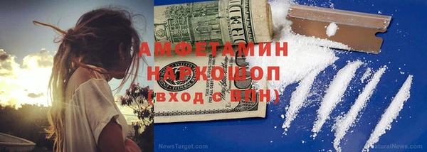 экстази Богданович