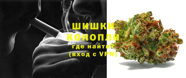 экстази Богданович