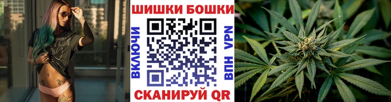 Конопля LSD WEED  сколько стоит  Межгорье 